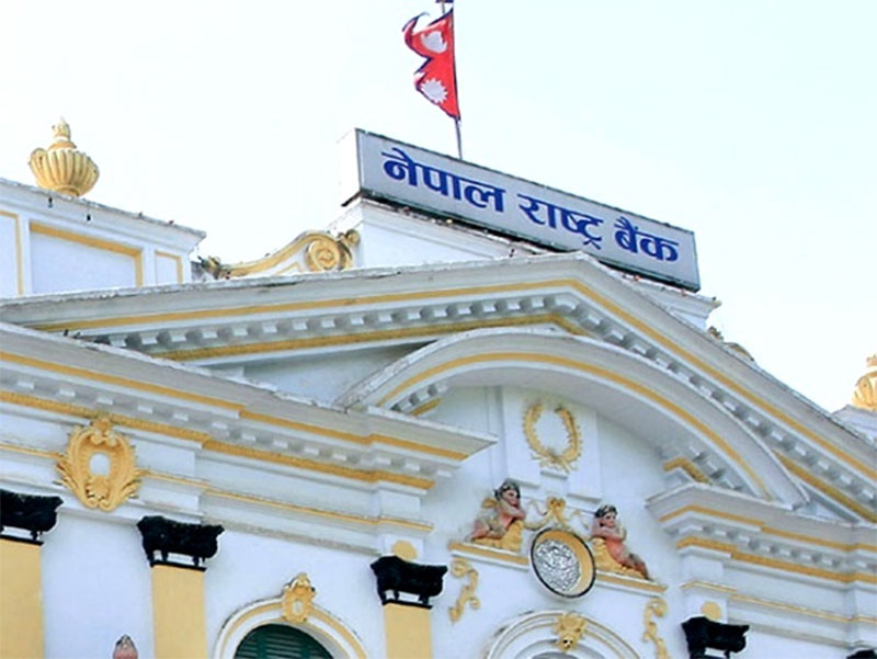 तरलता व्यवस्थापनका लागि राष्ट्र बैंकले ४० अर्ब रुपैयाँ झिक्दै